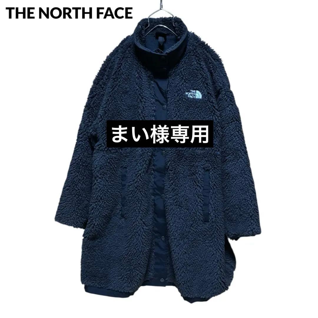 【まい】THE NORTH FACE マタニティボアフリース 黒 楽天市場】THE NORTH FACE ノースフェイス マタニティ オーバーサイズ