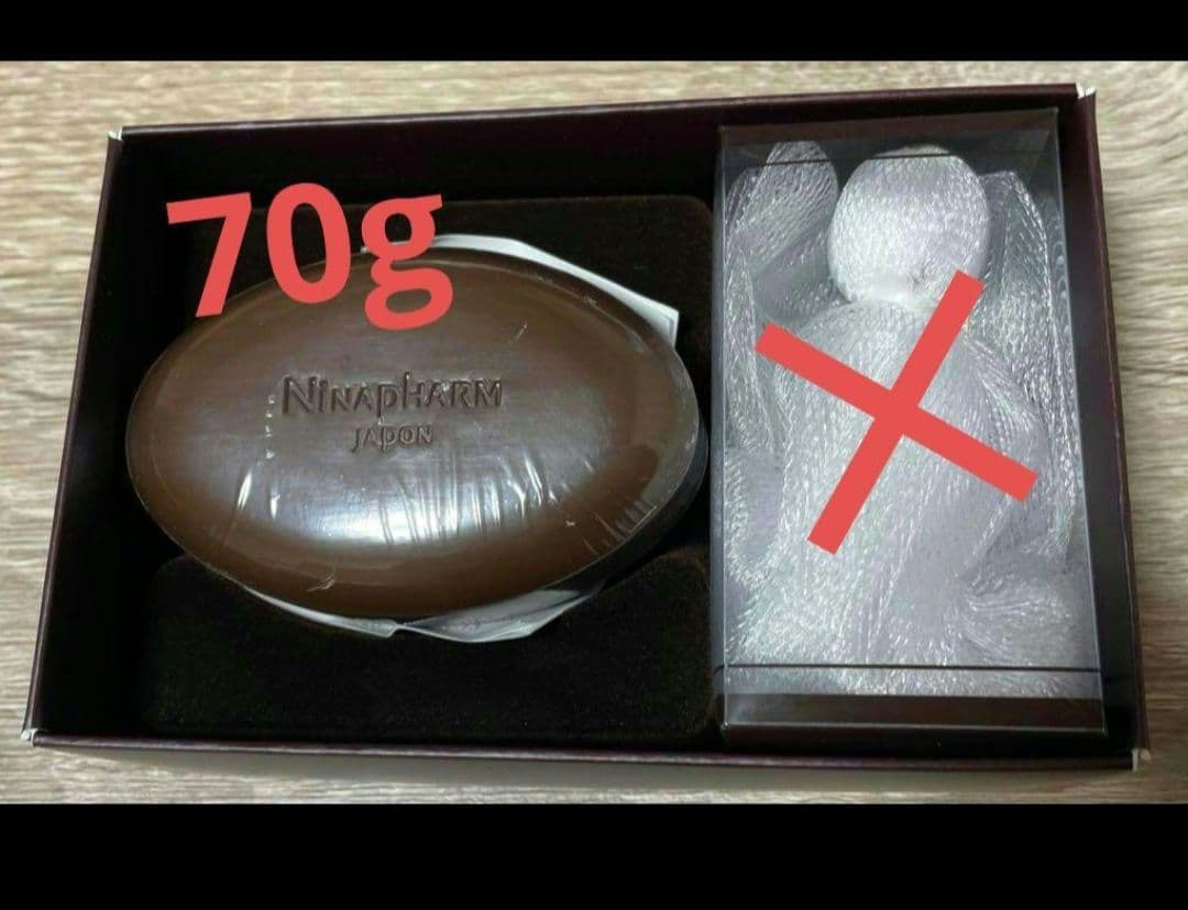 ニナファーム サヴォンアンベール70g - メルカリ