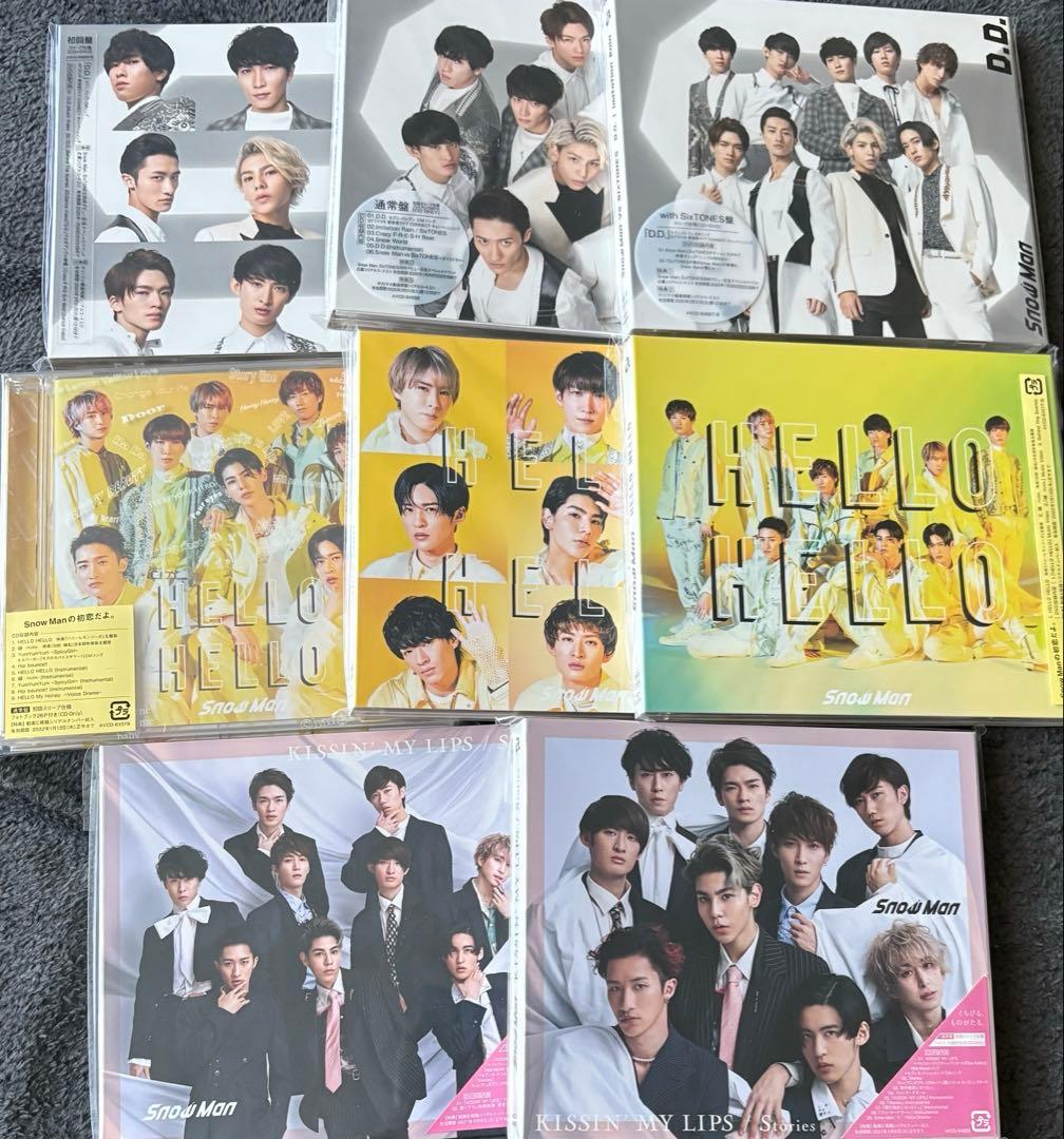 Snow Man CD まとめ売り 8枚 - メルカリ