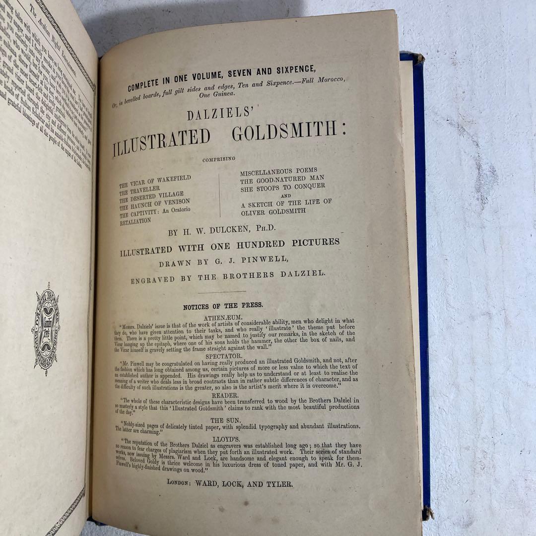 希少 19世紀 ジョージ・ダルジール挿絵 アラビアンナイト アンティーク