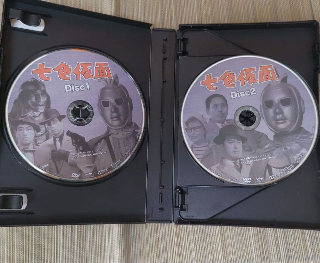 人気】七色仮面DVD DVD-BOX デジタルリマスター版〈5枚組〉 - メルカリ