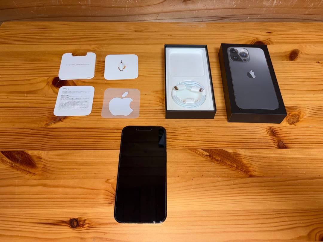 RamaRomo 様専用 iPhone13Pro 256 SIMフリー電池81%