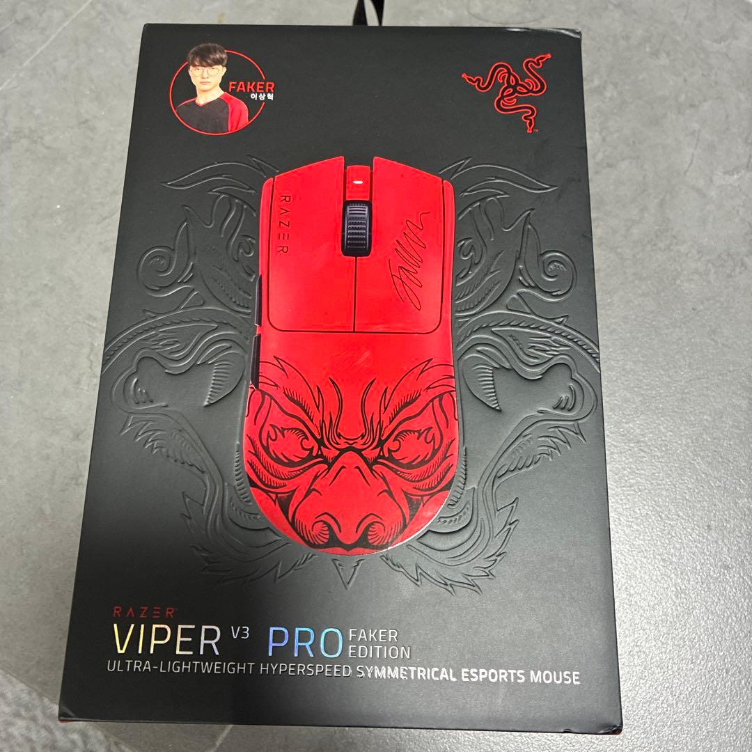 マウス・トラックボール Razer Viper V3 Pro Faker Edition Razer Viper V3 Pro Faker Edition - us.MaxGaming.com