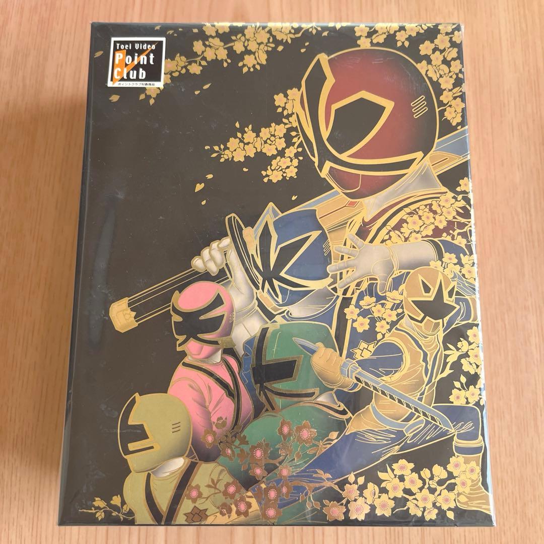 新品【初回限定】侍戦隊シンケンジャー コンプリートBlu-ray 1〜3 セット Amazon.co.jp: スーパー戦隊シリーズ 侍戦隊シンケンジャー