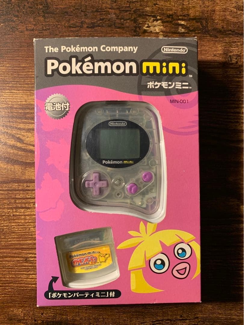 ポケモンミニ ムチュールパープル pokemon mini 日本版 - メルカリ