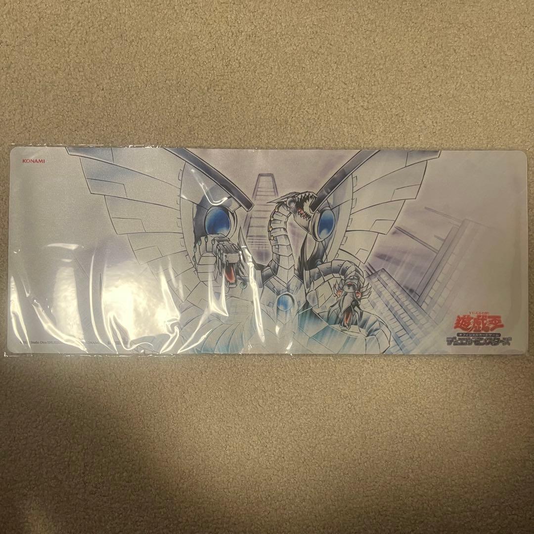 中国限定 サイバーエンドドラゴン ハーフプレイマット 未開封 中国限定 サイバーエンドドラゴン ハーフプレイマット 未開封 遊戯王