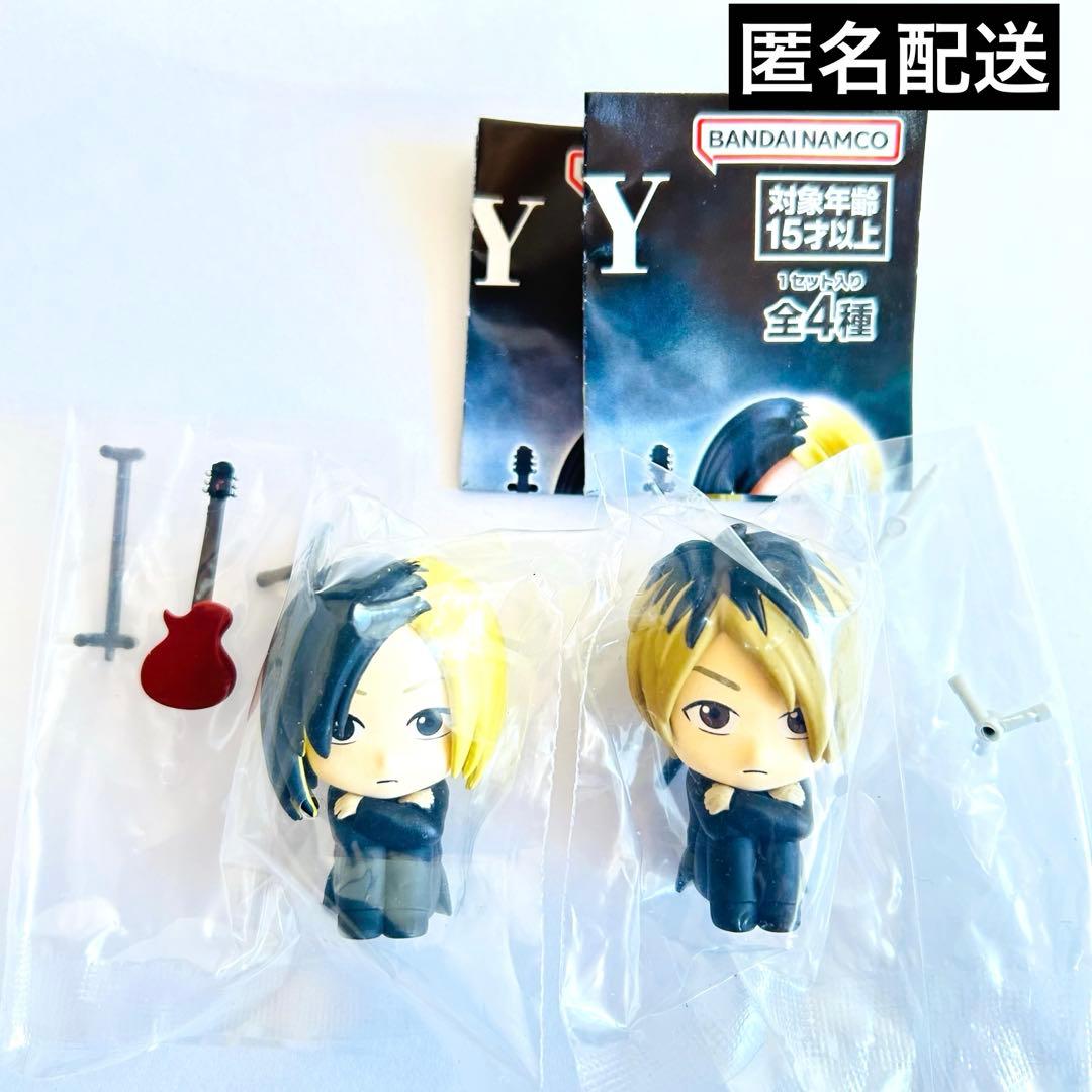 まちぼうけ GLAY TERU HISASHI セット 待ちぼうけ ガチャ - メルカリ