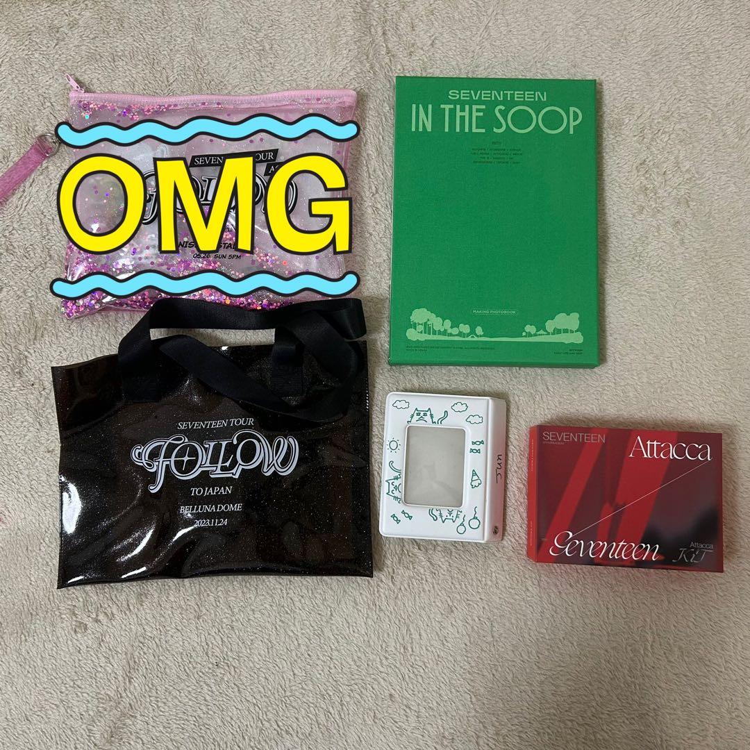 SEVENTEEN セブチ まとめ売り ジュン多め - メルカリ