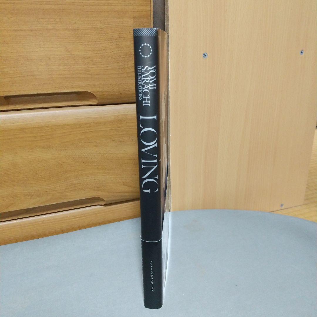 さらちよみイラスト集 LOVING l2