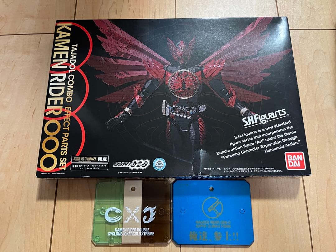 S.H.Figuarts 仮面ライダーシリーズ　約78体まとめ売り【ジャンク】