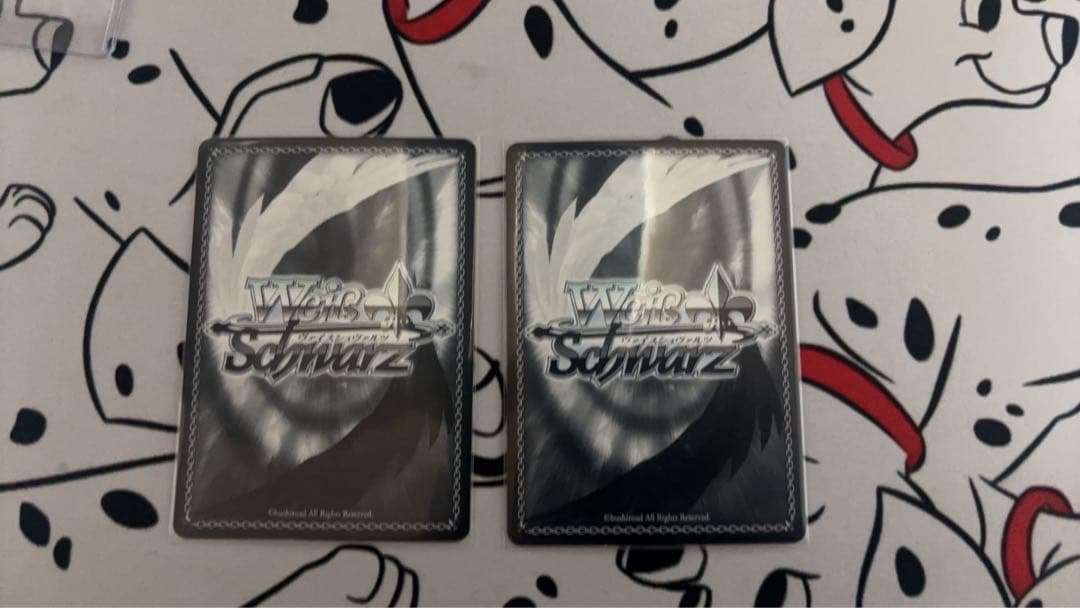 交渉可能 真夏の太陽を浴びて檸檬 PR+と箱推しセット