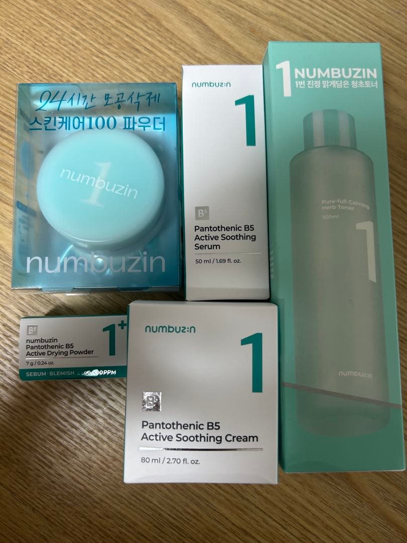 numbuzin スキンケアセット　1番 楽天市場】【10%OFF / スーパーSALE】ナンバーズイン 1番 2点セット