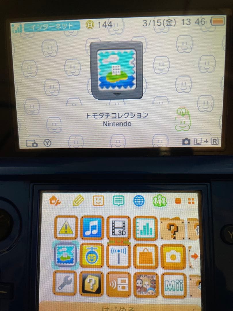 バラ売り可】ds・3dsソフトまとめ売り - メルカリ