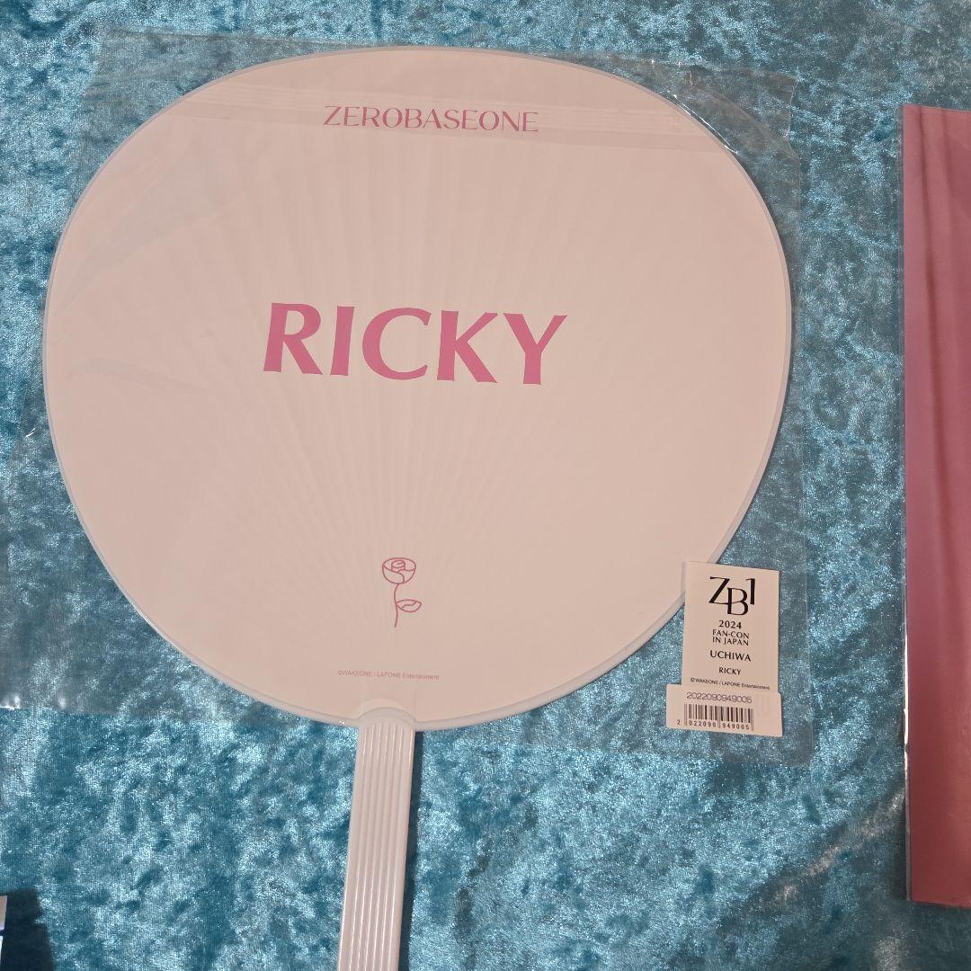 ZB1 ゼベワン リッキー アクスタ うちわ クリアファイル セット まとめ
