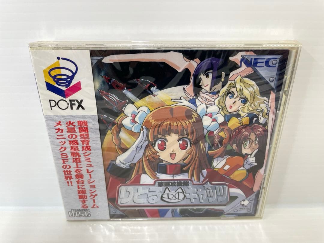 レア】PC-FX 惑星攻機隊りとるキャッツ NEC ゲーム ソフトpcfx - メルカリ