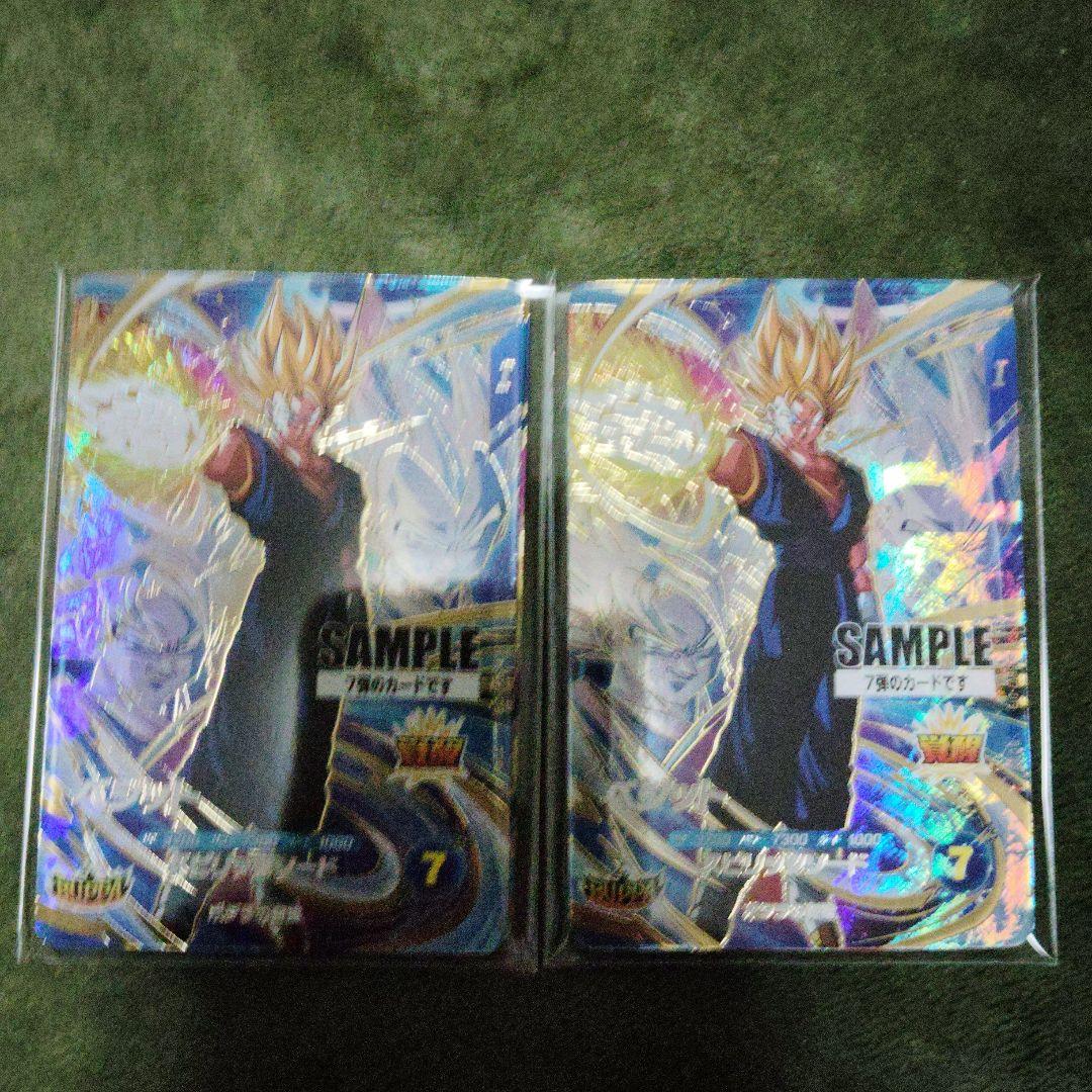 スーパードラゴンボールヒーローズ サンプルカード６種２セット スーパードラゴンボールヒーローズ mm6弾サンプルカード スーパー