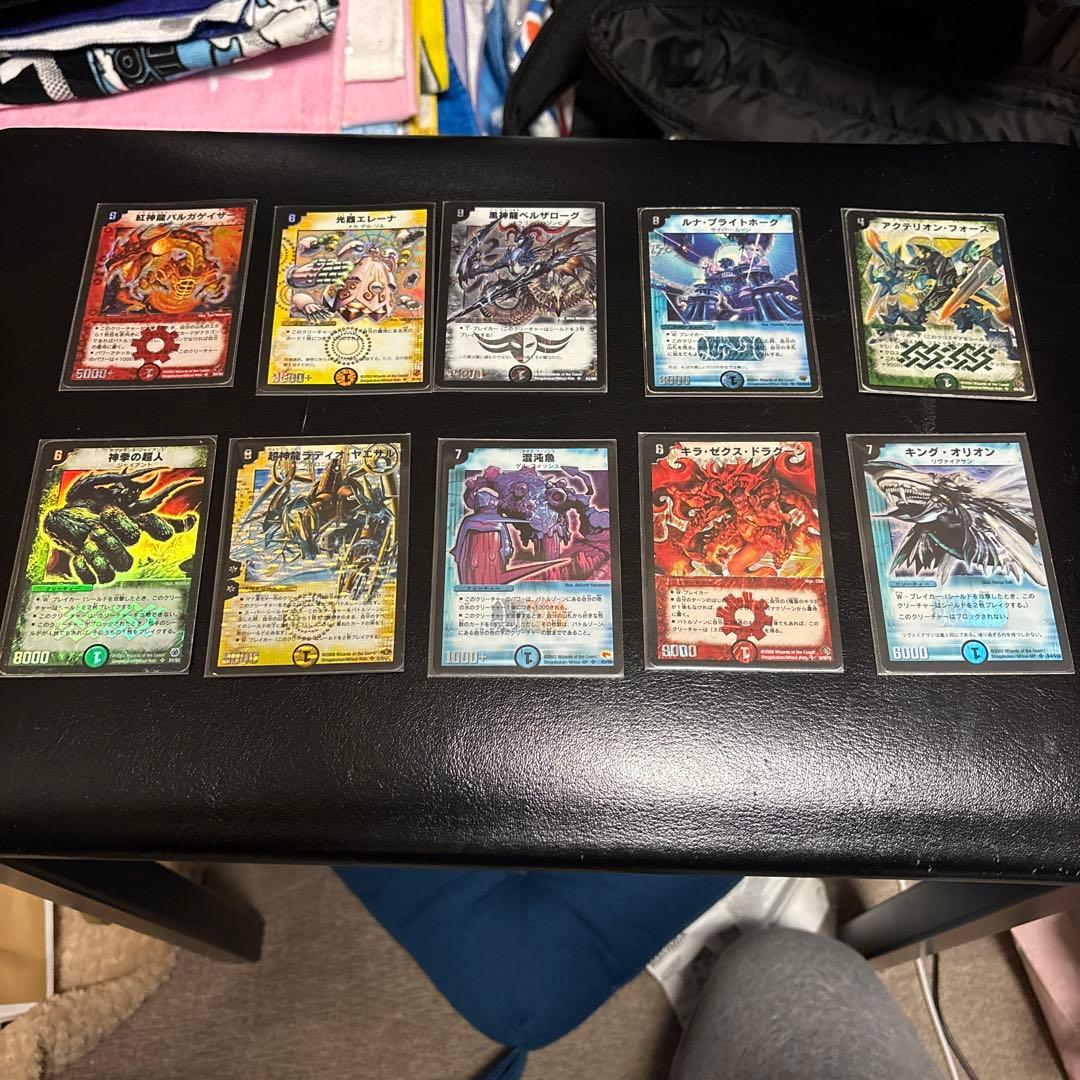 デュエマ 旧枠カード まとめ売りセット - メルカリ