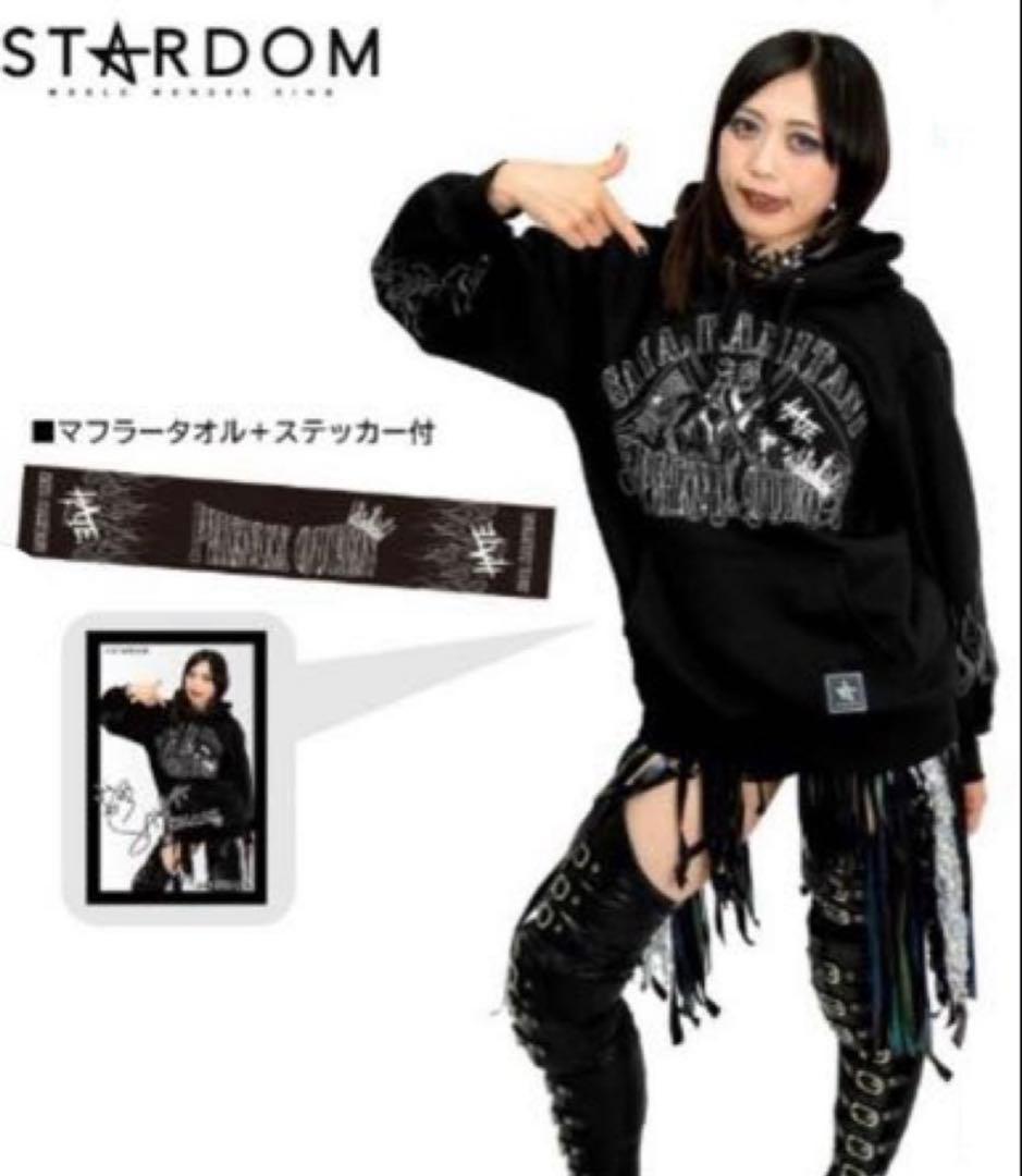 STARDOM 上谷沙弥 パーカー Lサイズ タオル・ステッカー付 - メルカリ