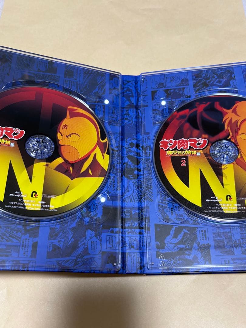 キン肉マン 完璧超人始祖編 Blu-ray BOX〈4枚組〉 - メルカリ