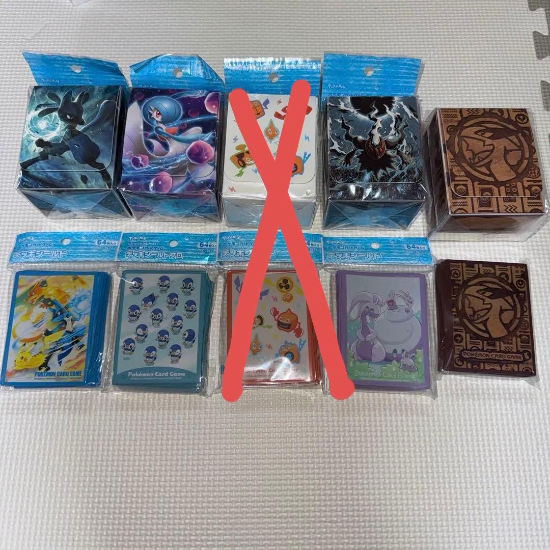 ポケモンカードゲーム サプライ まとめ売り - メルカリ