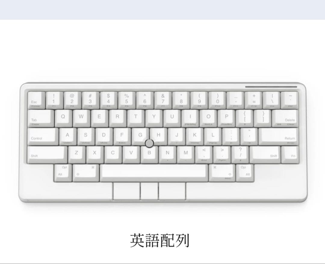 【新品未開封】HHKB STUDIO 雪 英語配列 Amazon | PFU キーボード HHKB Studio 英語配列／雪 （ポインティング