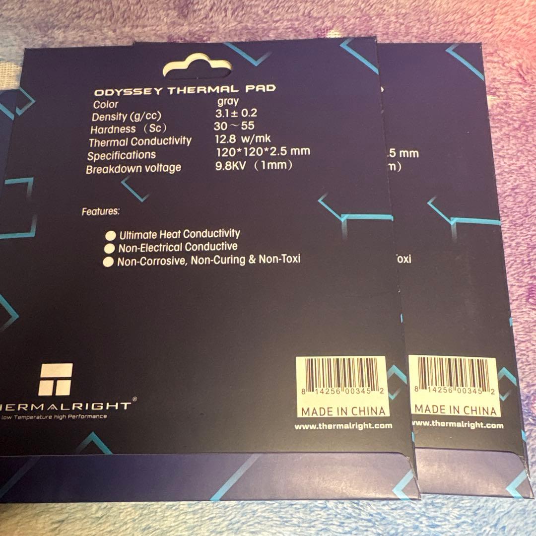 Thermalright サーマルパッド 高熱伝導率 12.8W