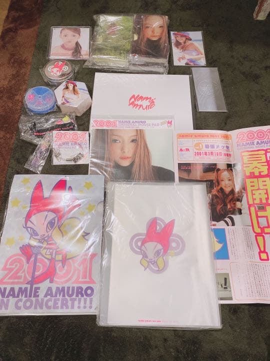 全部未開封♡安室奈美恵2001Break the rulesオリジナルグッズ Amazon.co.jp: NAKED/ Fight Together/Tempest - 安室奈美恵 (DVD付