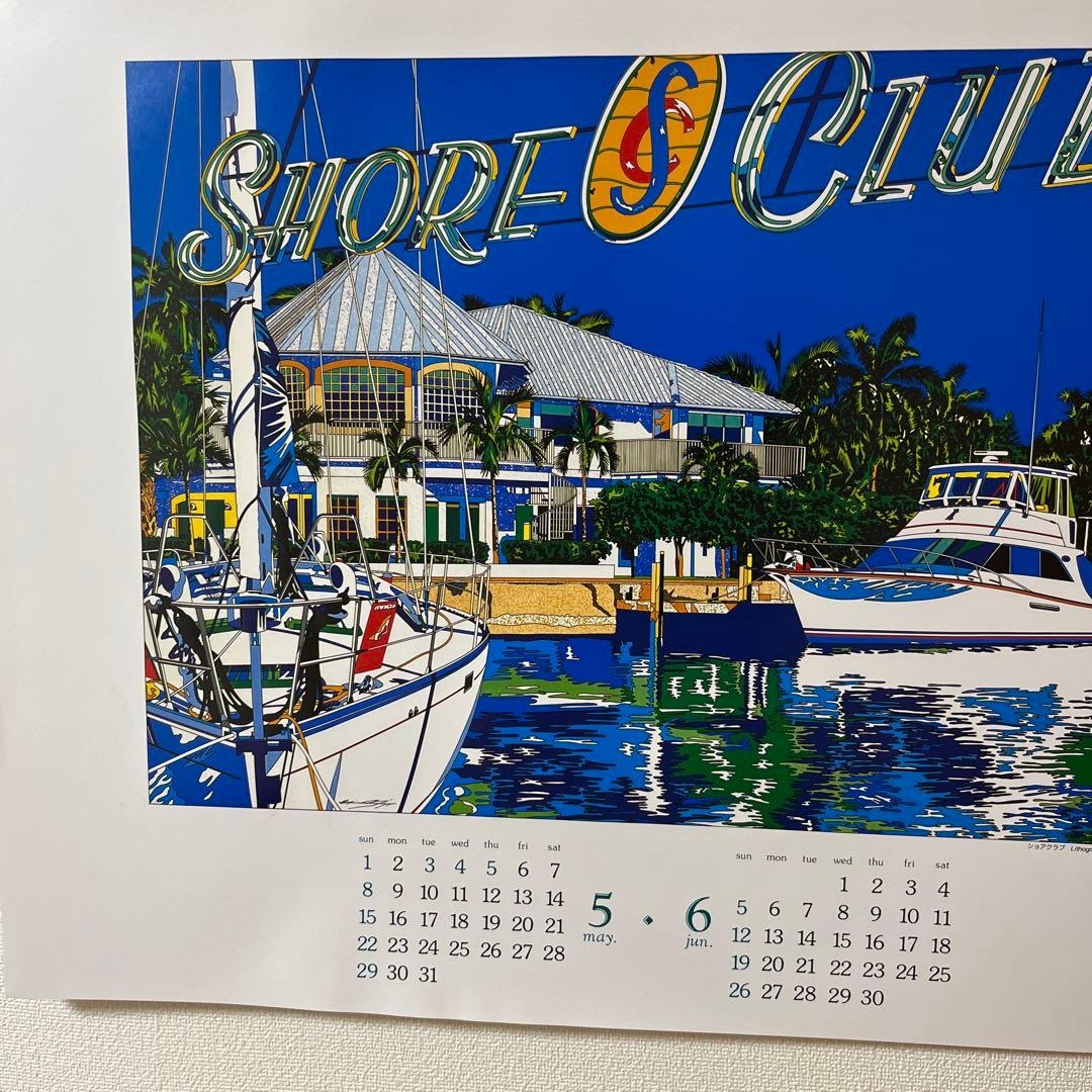 鈴木英人 1994 カレンダー - メルカリ