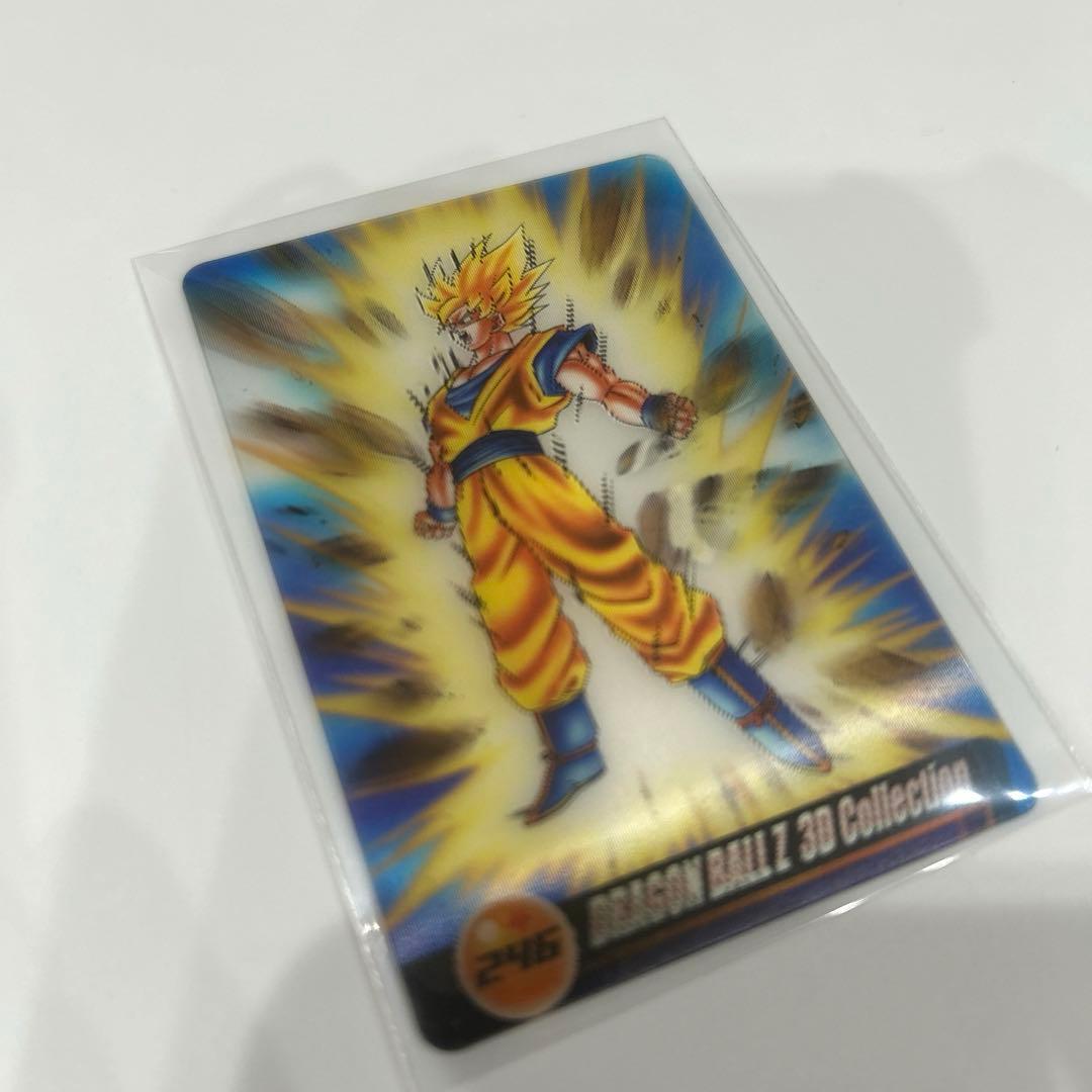 ドラゴンボール ウエハースカード NO.246 - メルカリ