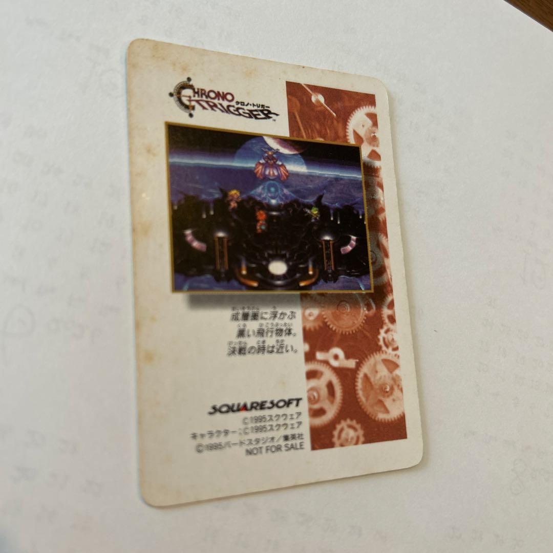 クロノトリガー オールスターキャスト トレーディングカード ステンド