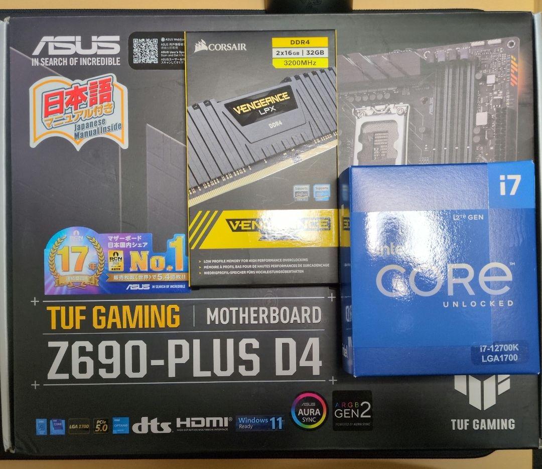 CPU i7-12700K + Z690-PLUS D4 + 32GB DDR4 TUF GAMING Z690-PLUS WIFI D4 | Motherboards | ASUS Global