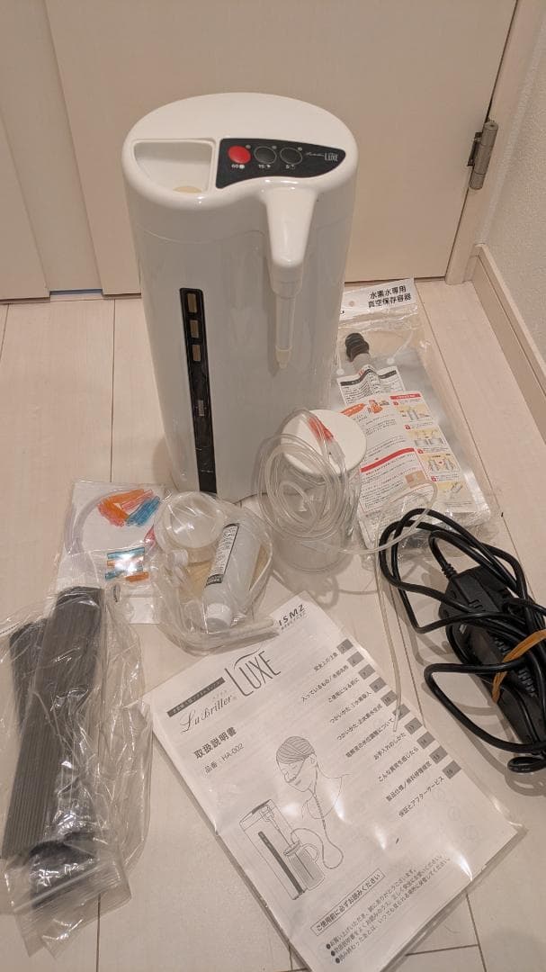 水素吸入器　水素水生成　ラブリエリュクス　HA-002 21hKqDtSOnL._AC_UF350,