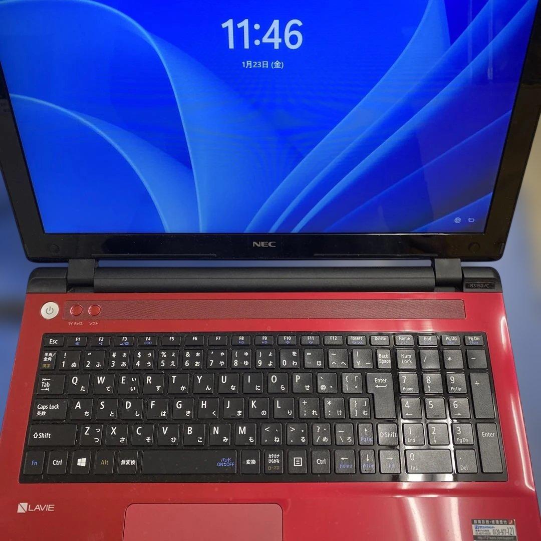 ♠︎薄型良品★Windowsノートパソコン★NEC LaVie NS150/C★ nec ノートパソコン pc ns 150のおすすめ人気商品一覧 通販 - Yahoo