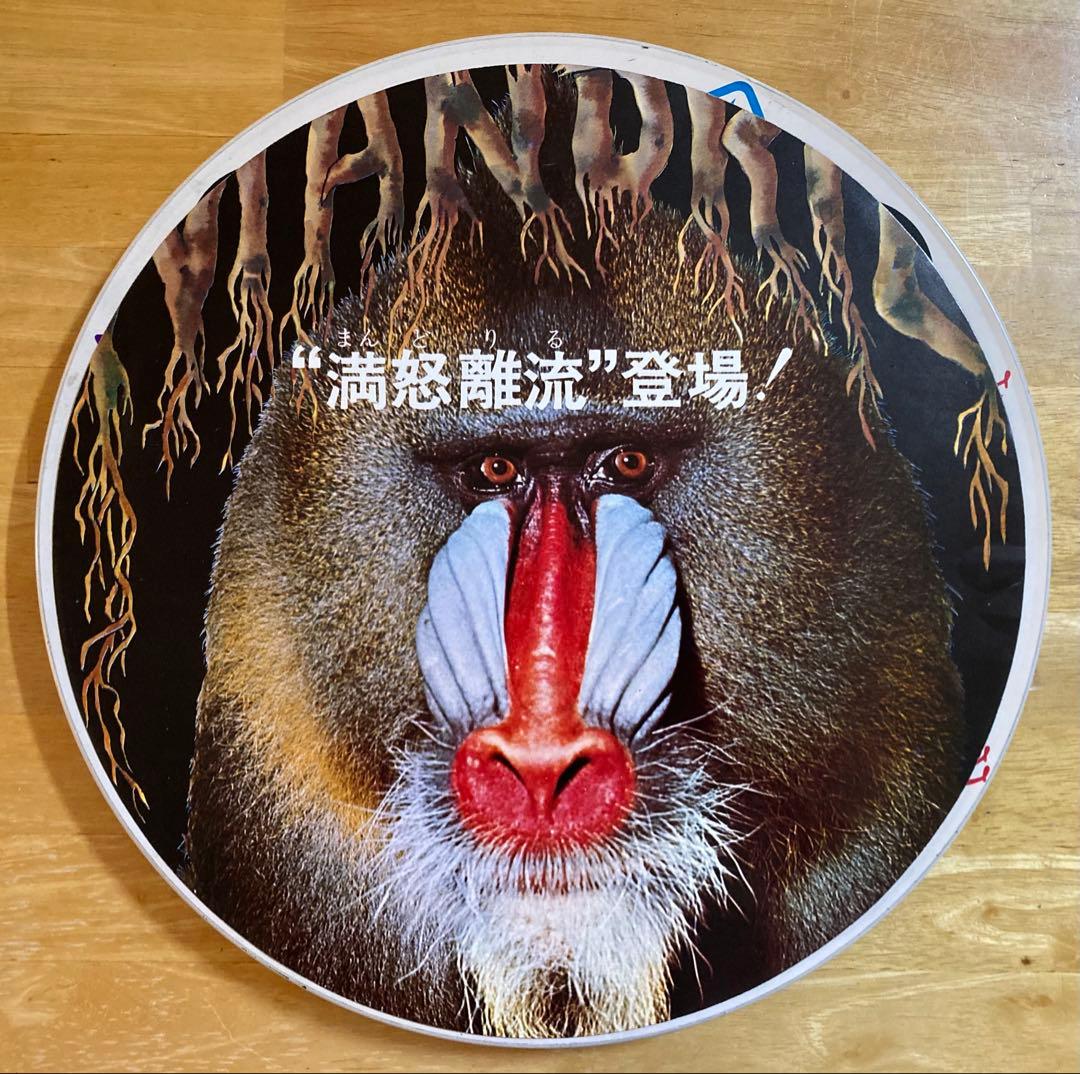 ☆缶入り☆バトル・オブ・ディープ・パープル & ジミ・ヘンドリックス