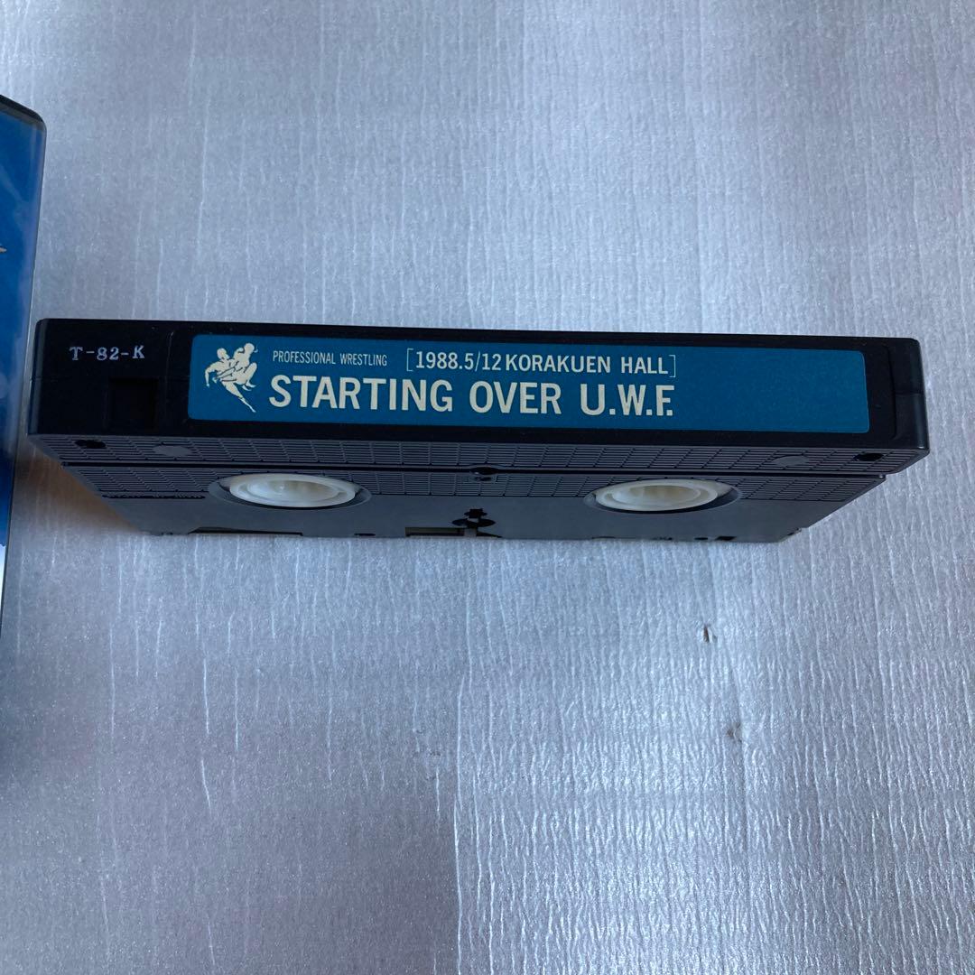 16 プロレスVHS 1988、5、12 東京 後楽園ホール | 激安通販のイーサプライ