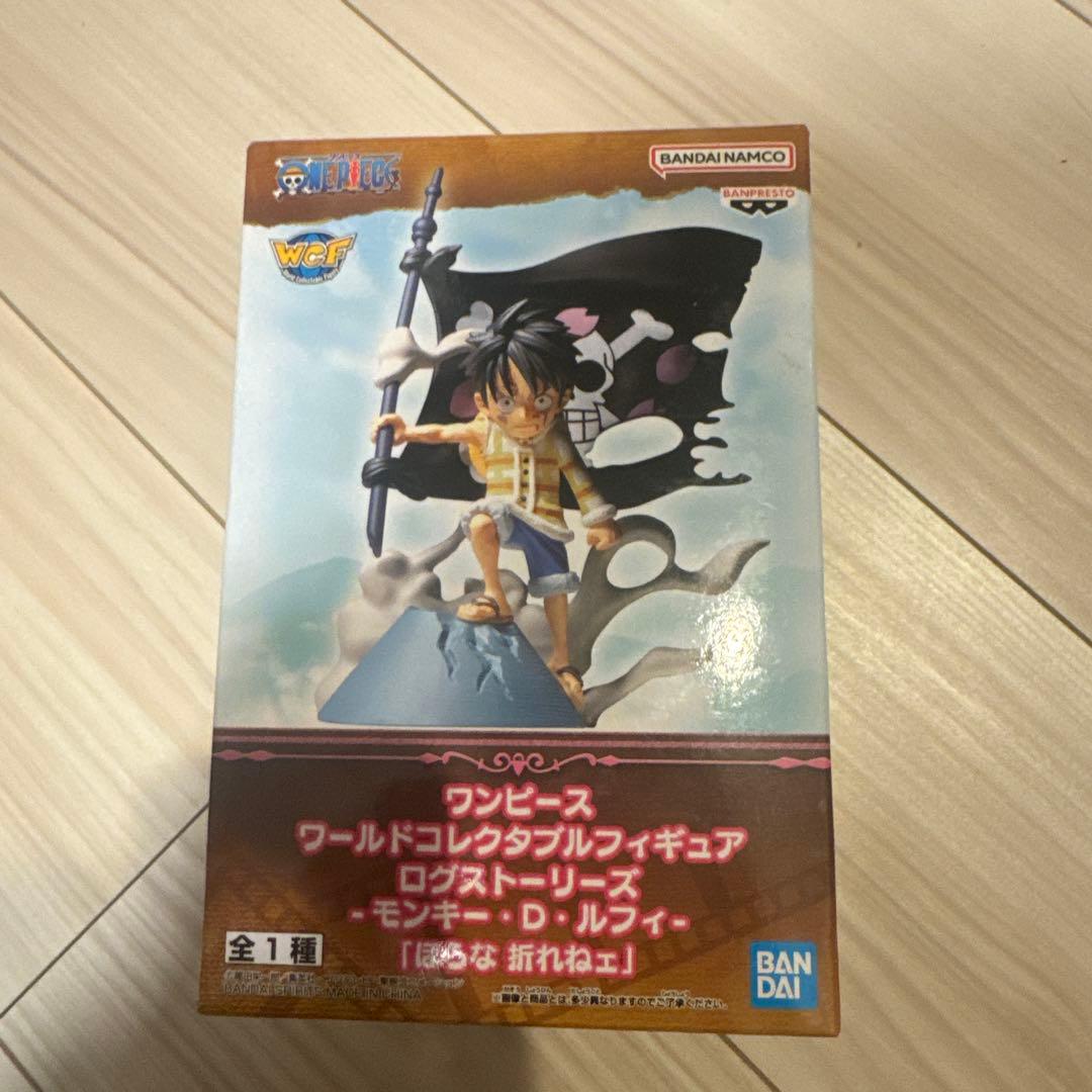 ワンピース ワールドコレクタブルフィギュア ログストーリーズ セット