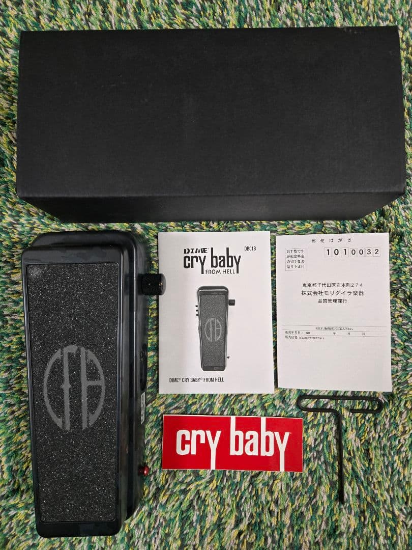 ★値下げ★　Cry Baby from Hell ワウペダル DIMEBAG CRY BABY® FROM HELL WAH - Dunlop