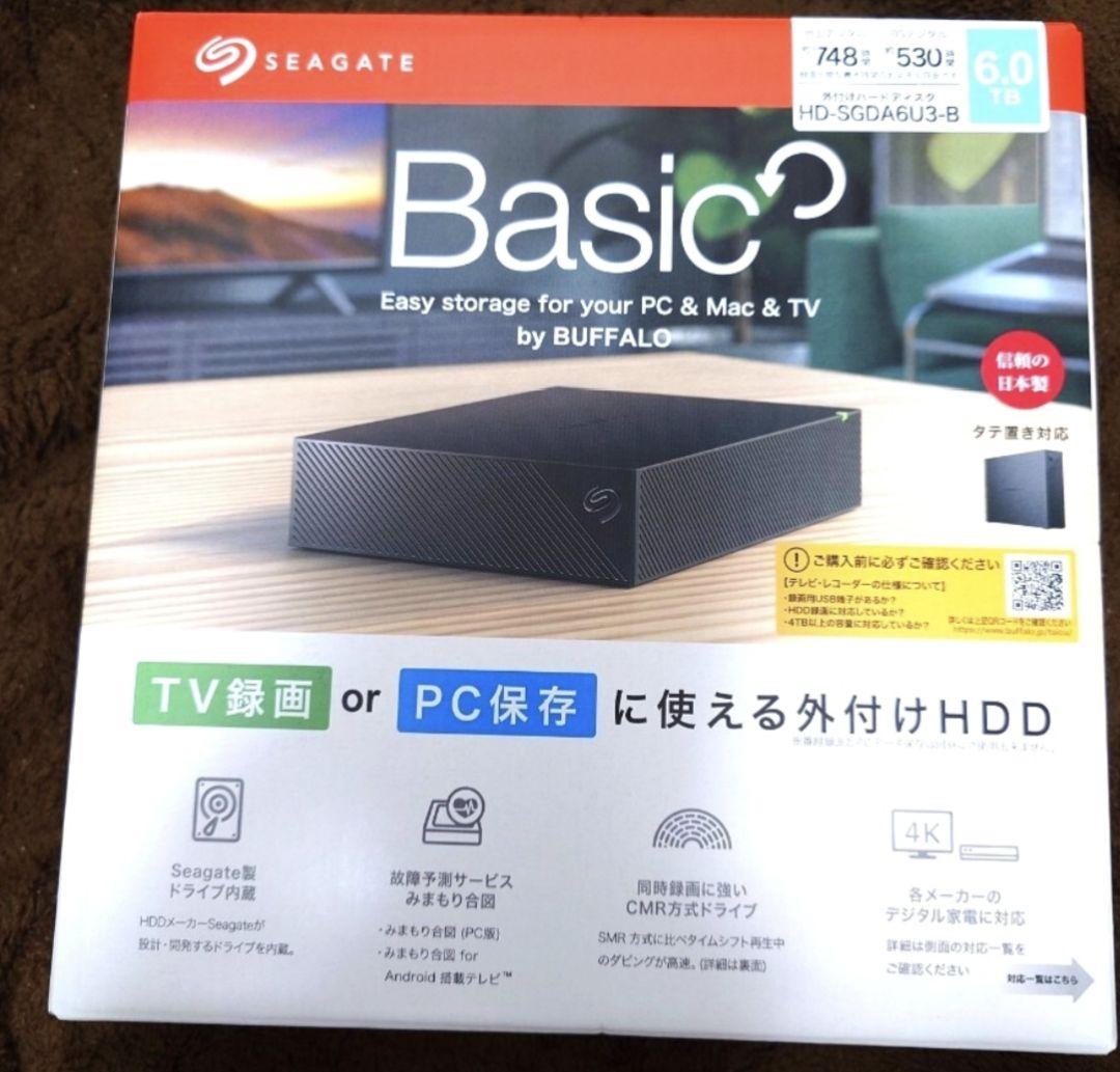 ハンドヘルドゲーム エミュレータ HDD 6TB Anbernic RG406等