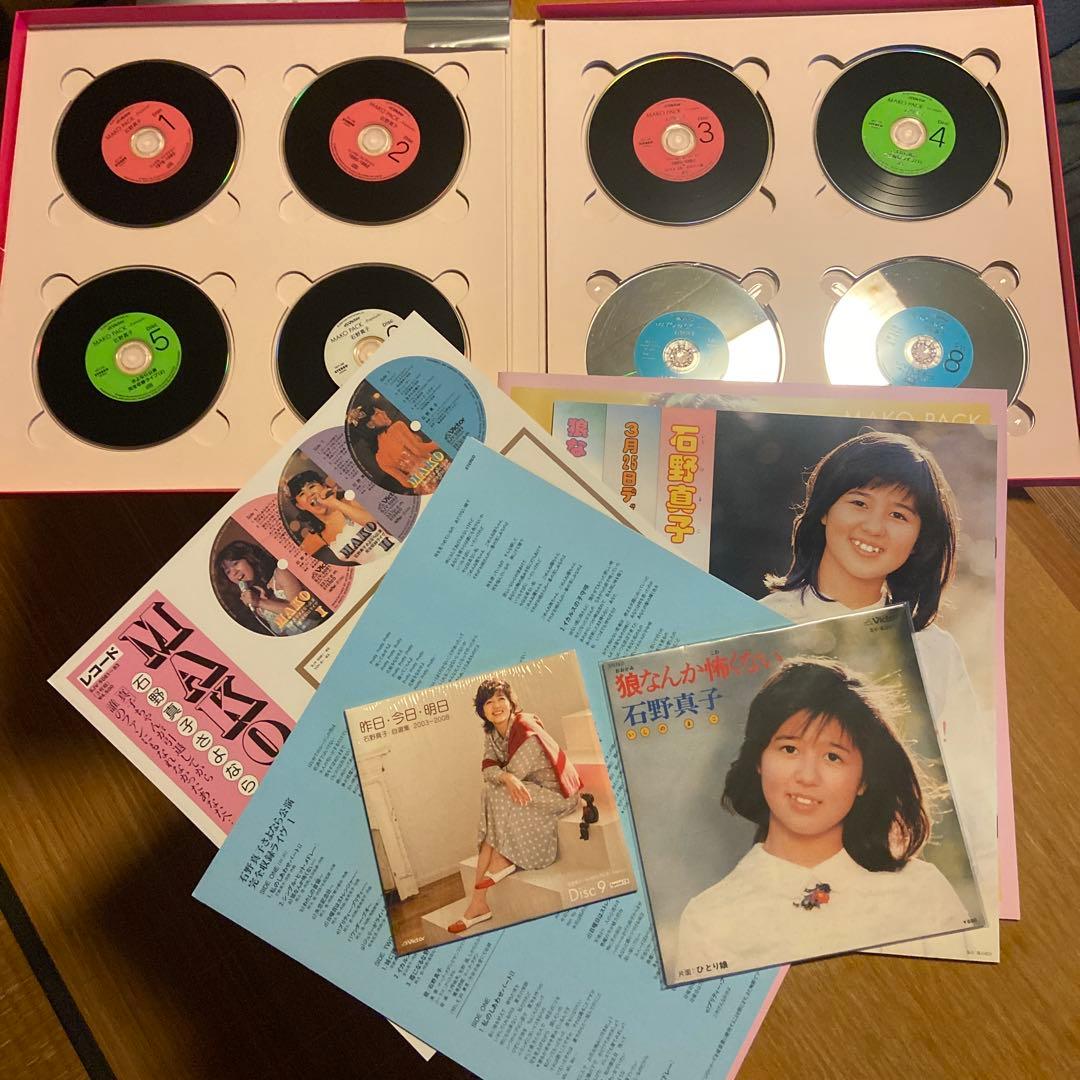 石野真子　MAKO PACK -premium-