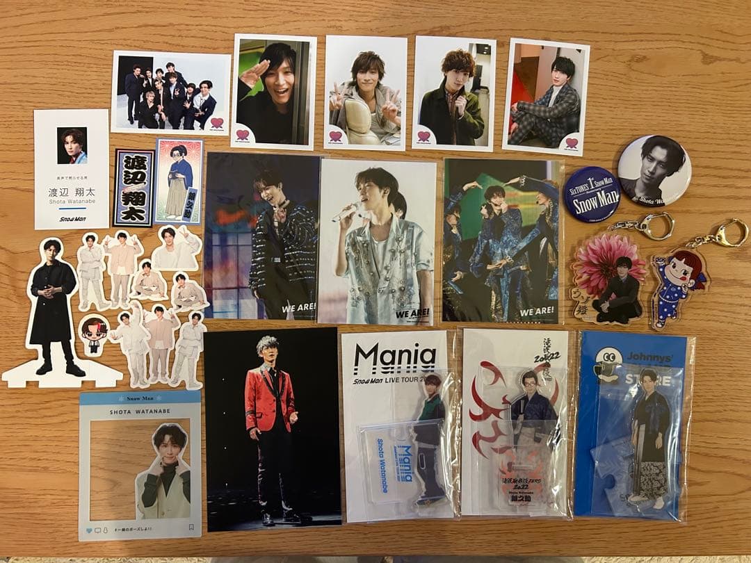 渡辺翔太 まとめ売り - メルカリ