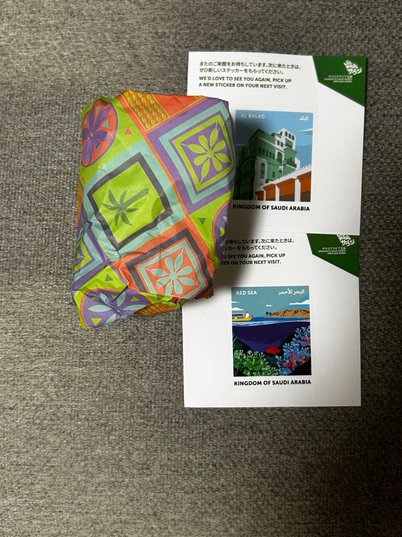 サウジアラビア館 アロマキャンドル アルウラ 大阪関西万博 - メルカリ