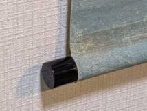 真作】掛軸 自然の幽玄を綴る力筆書 書 墨の響きが冴える一幅 合箱入