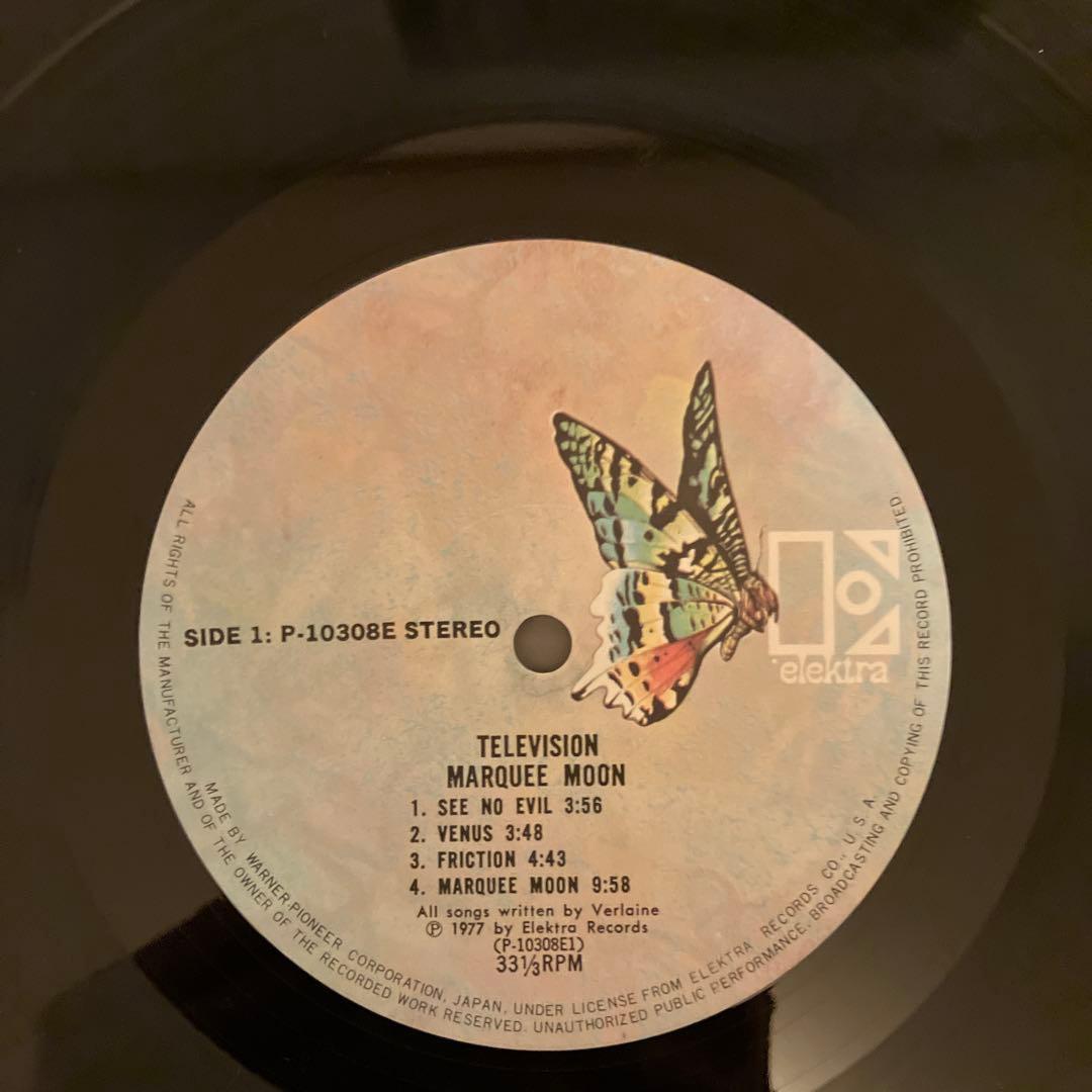 Marquee Moon(LP)/Television国内盤 - メルカリ
