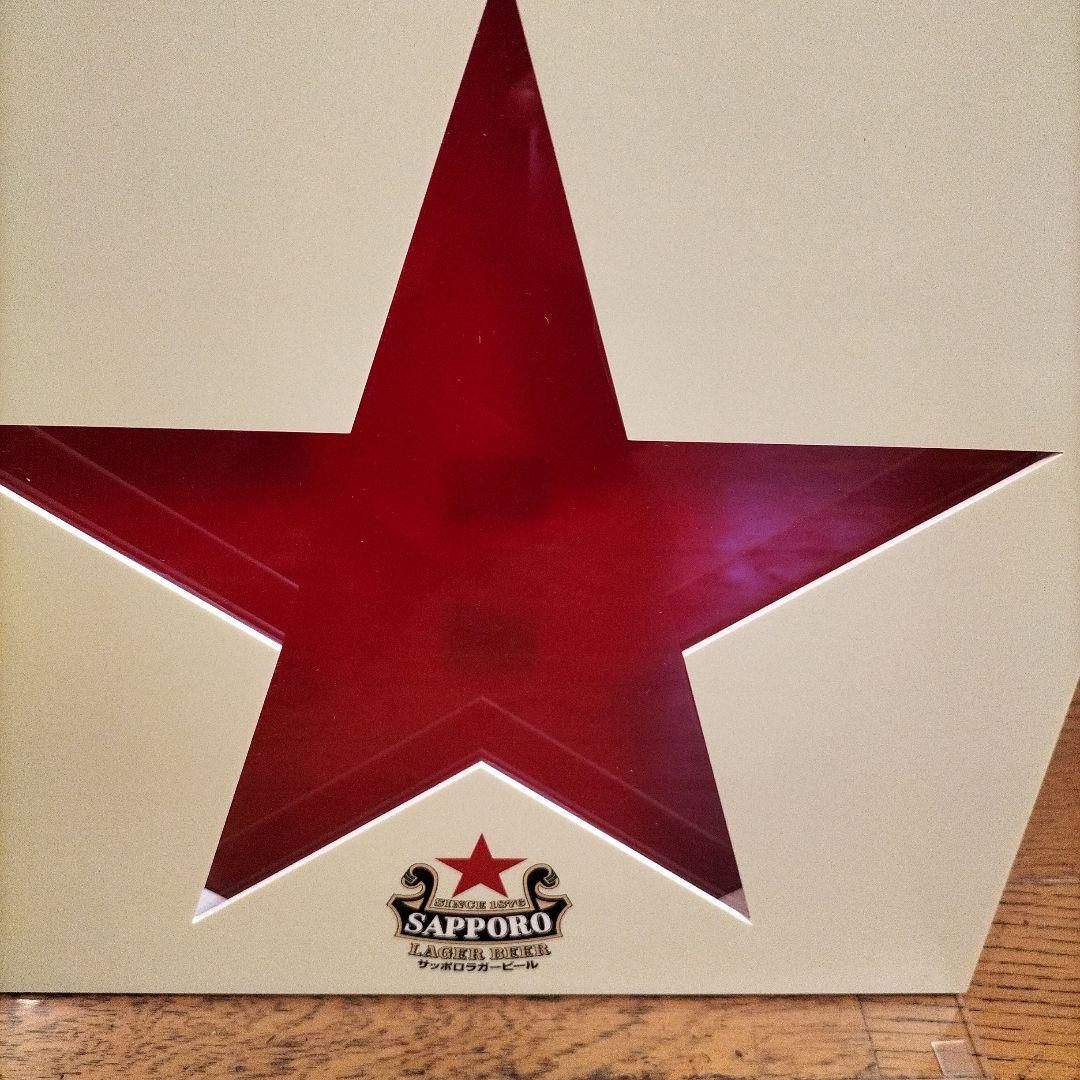 レア 新品未開封 非売品サッポロラガービール ディスプレイ 王冠サイン