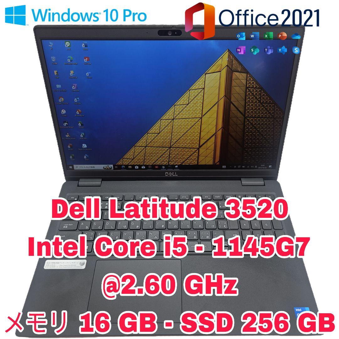 Dell Latitude 3520 | Core i5 - 第11世代 Amazon.com: Dell Latitude 3520 15.6