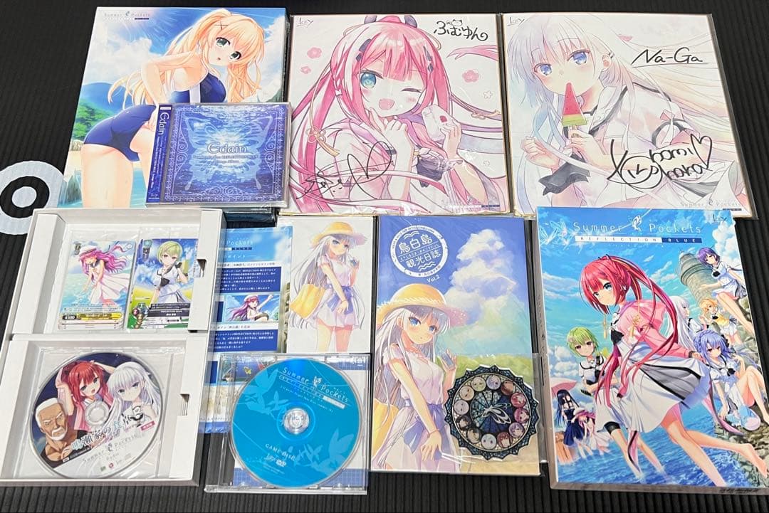 Summer Pockets REFLECTION BLUE 初回限定 新品】PS4 Summer Pockets REFLECTION BLUE : アークオンライン Yahoo