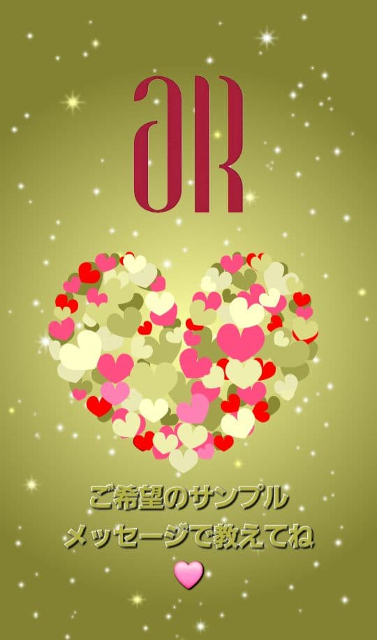 アキノリオ 輝魔女セット ☆┏★1月スペシャル企画☆彡☆サンプル4コ付き☆