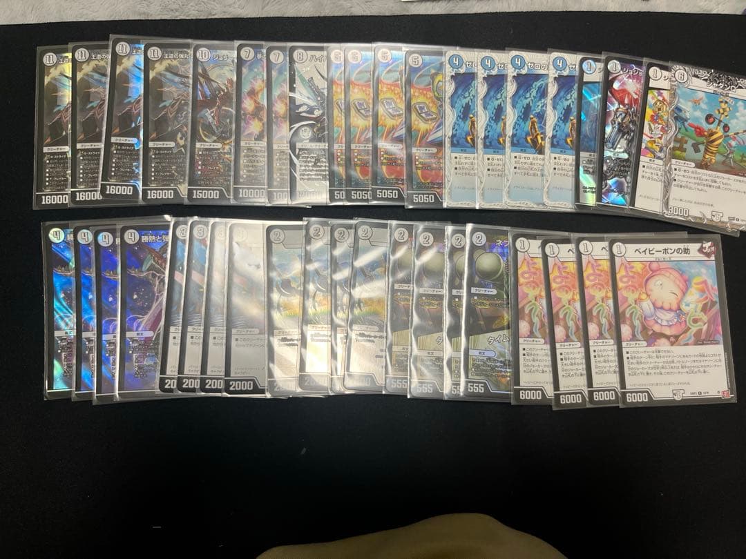 デュエマ 無色ジョーカーズデッキ - メルカリ