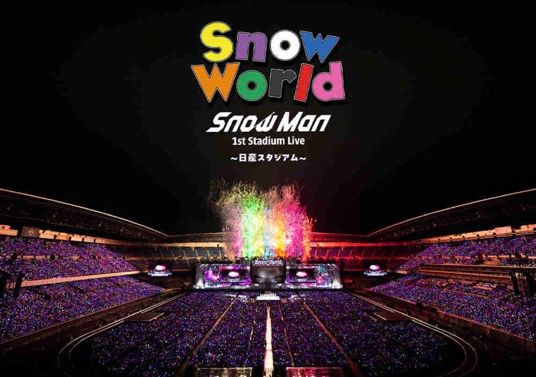ミュージック Blu-ray Man 1stStadiumLive World Amazon.co.jp: 【Blu-ray盤】 SnowMan 1st Stadium Live Snow World