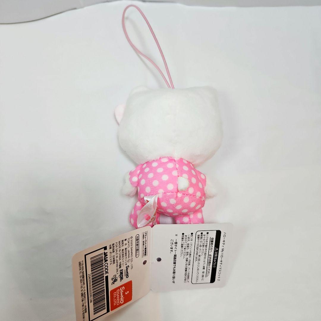 ハローキティ Myハローキティマスコット2 TAITO限定 - メルカリ